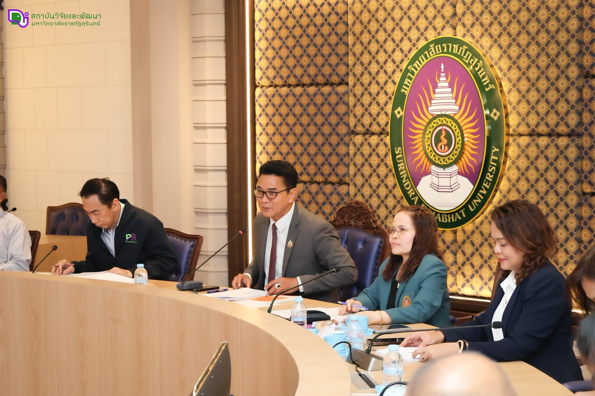 ประชุมคณะกรรมการการพิจารณาและเห็นชอบโครงการยุทธศาสตร์มหาวิทยาลัยราชภัฏสุรินทร์ เพื่อพัฒนาท้องถิ่น ระยะ 20 ปี ประจำปีงบประมาณ พ.ศ. 2570