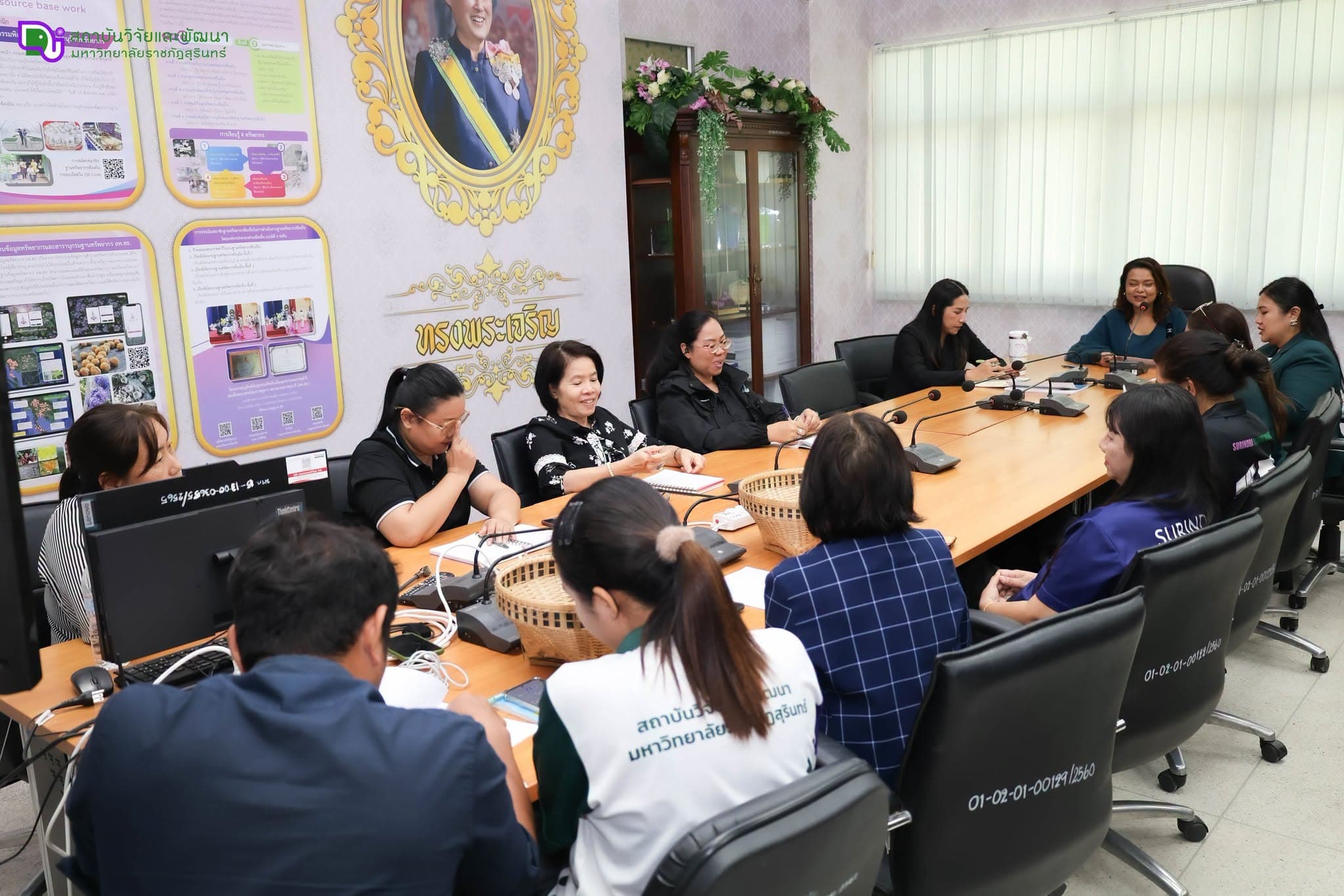 ประชุมเพื่อเตรียมความพร้อมในการเข้าร่วม กิจกรรมประเพณีแซนโฎนตา วันกตัญญูบูชาบรรพบุรุษ ประจำปี 2569