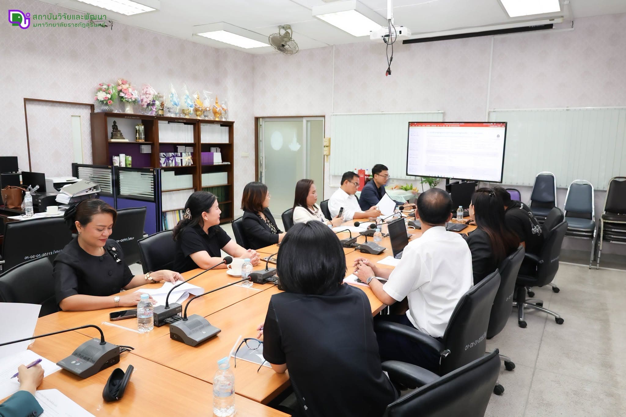 ประชุมเตรียมความพร้อมคณะกรรมการพิจารณาและเห็นชอบโครงการยุทธศาสตร์มหาวิทยาลัยราชภัฏเพื่อการพัฒนาท้องถิ่น ระยะ 20 ปี ประจำปีงบประมาณ พ.ศ. 2570