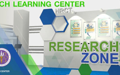 ขอเชิญเข้าร่วมกิจกรรมของศูนย์จัดการความรู้และถ่ายทอดผลงานวิจัย โครงการ Research Zone (2023)
