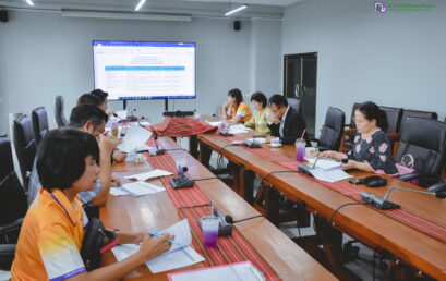 ประชุมคณะกรรมการพิจารณาผลงานดีเด่น โครงการยุทธศาสตร์ มหาวิทยาลัยราชภัฏเพื่อการพัฒนาท้องถิ่น ปีงบประมาณ พ.ศ. 2566