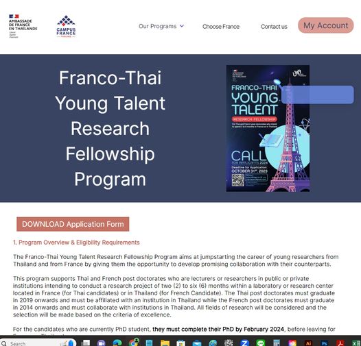 ศูนย์กิจการนานาชาติ ขอเชิญผู้สนใจสมัครโครงการทุนวิจัยรุ่นเยาว์สนับสนุนดุษฎีบัณฑิตทั้งชายไทยและฝรั่งเศส